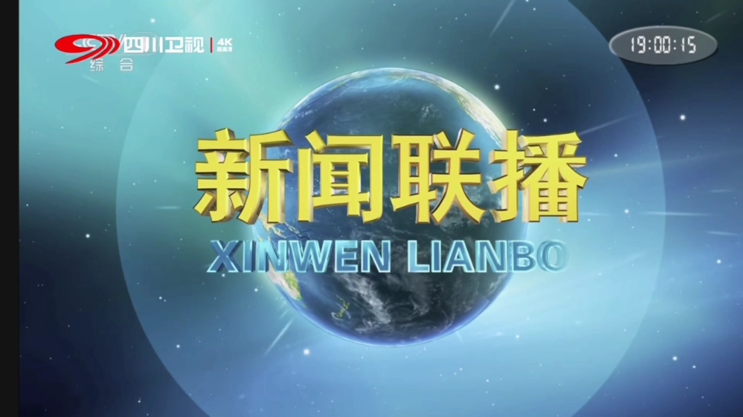 DNS服务器核心作用：网站访问加速器